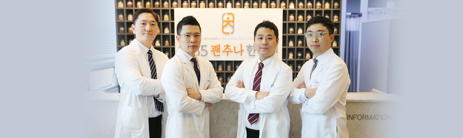 어디가 불편하세요?클릭하여 확인하세요!