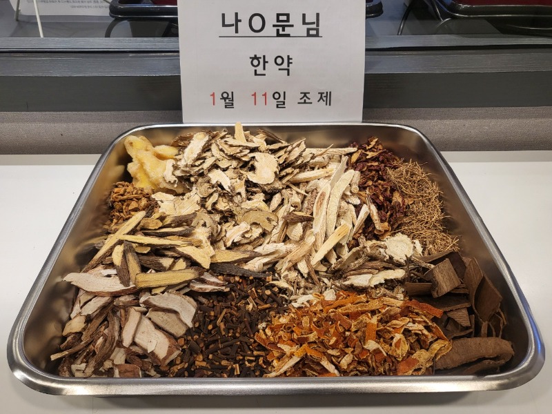 20250111 나상문님.jpg