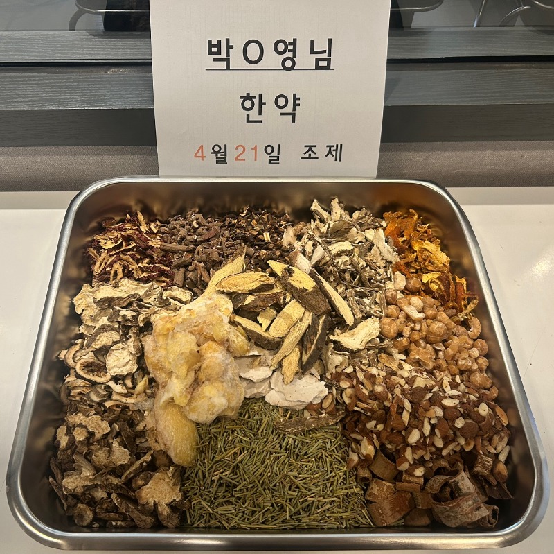 20250421 박세영님.jpg